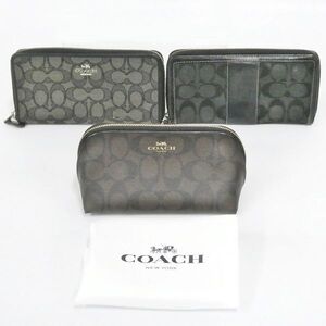 コーチ COACH 長財布×2 ミニポーチ 計3点 セット ブランド 小物 シグネチャー Kキ31