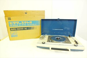 ◇ Victor ビクター SPE-8200IC ターンテーブル 音出し確認済 中古 現状品 240608T3428