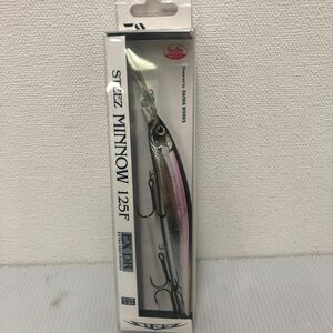 STEEZ ミノー 125F EXDR ワカサギ【新品未使用品】TN4201