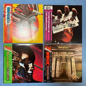 judas priest ジューダスプリースト レコードLP Screaming For Vengeance British Steel Stained Class Sin After Sin 4枚セット 帯付きOBI