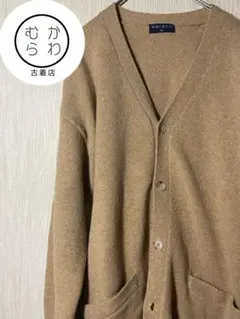 OLD UNIQLO ヴィンテージ　オールウール　カーディガン　ベージュ　L