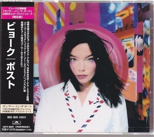 Bjork - Post /ビョーク/洋楽/ポップ/UICY-9041/帯付/国内盤CD