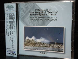 メンデルスゾーン/交響曲第3番「スコットランド」 、第4番「イタリア」/サヴァリッシュ/ニュー・フィルハーモニア管弦楽団