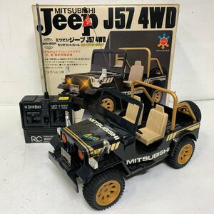 ヨネザワ 1/16 MITSUBISHI Jeep J57 4WD＜未チェック＞ウエーブハンターシリーズ 元箱付き 三菱 ジープ ラジコン RCカー 当時物 □