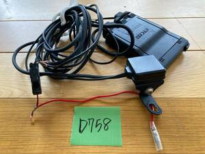 ETC MSC-BE700 ETC2.0 中古 D758