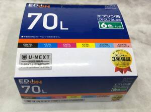 未使用 エプソン用 IC6CL70L 互換 6色パック インクカートリッジ エディオン 231226EC3