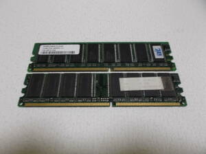 中古品 DDR PC-266 1GB(512M*2) 現状品②