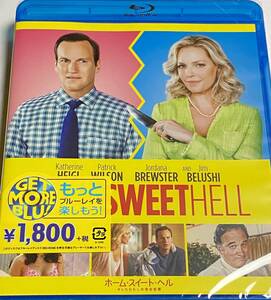 新品☆映画ホーム・スイート・ヘル キレたわたしの完全犯罪ブルーレイBlu-rayハリウッド作品HOME SWEET HELLキャサリン・ハイグル即決