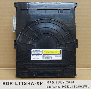 RP859 シャープ BDR-L11SHA-XP BD-NW1000他 BD/DVDドライブ 交換用 中古動作品