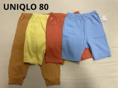 UNIQLO ユニクロ　パジャマ　パンツ　ズボン　80