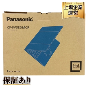 Panasonic パナソニック CF-FV5EDMCR FVシリーズ モバイルノートパソコン 14インチ 開封 未使用 Y9527919