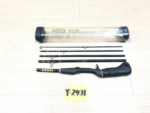 ☆ RYOBI スピンキャストロッド 3201ML ☆★ 未使用品