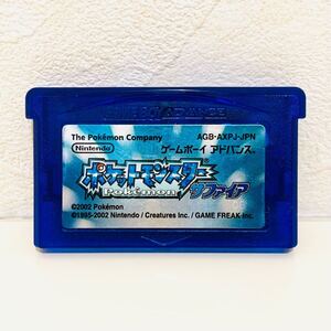 【中古☆名作☆動作確認済】【ソフトのみ】GBA/ゲームボーイアドバンス ポケットモンスター サファイア ポケモン カセット