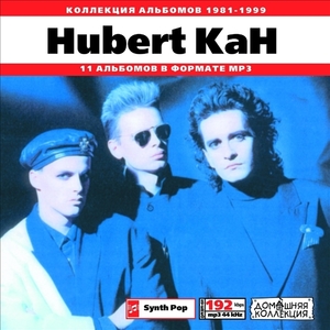 HUBERT KAH 大全集 MP3CD 1P◇