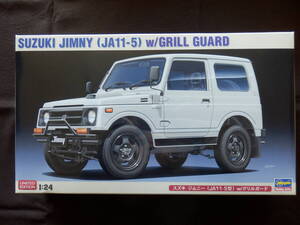 ★1円スタート★Hasegawa ハセガワ 1/24 SUZUKI スズキ JIMNY ジムニー JA11-5 GRILL GUARD グリル・ガード付き [20650]