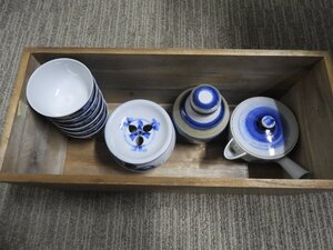 煎茶具　朱　急須　煎茶碗　青磁　9点セット（6227）