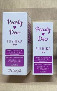 ▼パーリーデュー　Perly De▼未使用　ＦＵＳＨＩＫＡ９９　夜用濃密エッセンスパック　４０ｍｌ　２０ｍｌ▼商品詳細ご一読希望