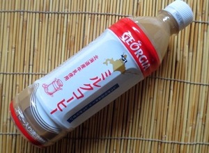 ジョージアミルクコーヒー　北海道限定　500ml×24本　切手可