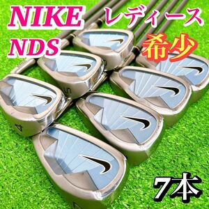 【希少】ナイキ NIKE NDS レディースアイアンセット 7本 女性 初心者 優しい W カーボン ゴルフクラブ