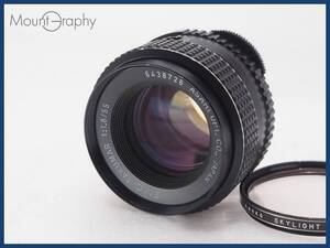 ★良品★ PENTAX ペンタックス SMC TAKUMAR 55mm F1.8 ★完動品★同梱可 レンズフィルター付 M42用 #i8387