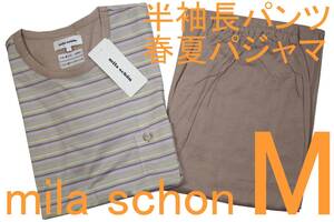 即決●ミラショーン mila schon 男性用 半袖長パンツ 春・夏シーズン パジャマ（M）№344 新品