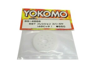 YOKOMO★SG-4868★プレシジョンスパーギヤ48ピッチ68T