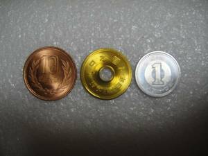 昭和64年　現行硬貨　1円・5円・10円(3種類)×3セット　特年　未使用　　
