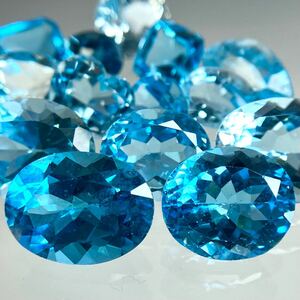 1円〜!!≪天然ブルートパーズおまとめ101.5ct≫n 約20.3g ルース 裸石 宝石 ジュエリー jewelry blue topaz w5 13