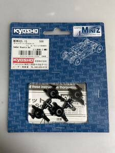 京商 MINI-Z AWD キャンバーナックルセット(1.5°) MDW005-15 MA-010 KYOSHO ミニッツレーサー 新品