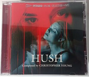 【INTRADA 221】クリストファー・ヤング／沈黙のジェラシー Christopher Young / Hush