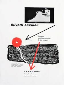 Olivetti オリベッティ Lexikon タイプライター 広告 1950年代 欧米 雑誌広告 ビンテージ ポスター風 フランス ソットサス MoMA 