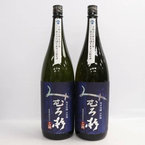 【2本セット】みむろ杉 夢ろまんシリーズ 純米吟醸 山田錦 15度 1800ml 製造24.09 G24J220047