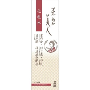 米ぬか美人化粧水120ML × 36点