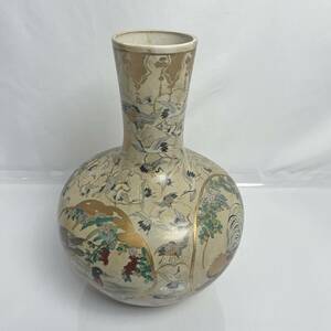 古美術品　薩摩焼　瀧山作　群鶴金彩　花瓶　39cm　栄盛釜　唐物骨董