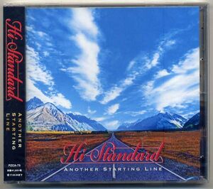 ☆Hi-STANDARD ハイスタ 「ANOTHER STARTING LINE」 新品 未開封