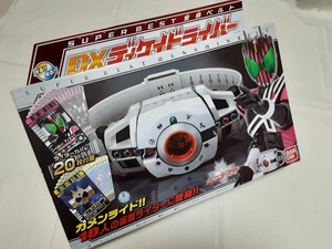 DXディケイドライバー　SUPER BEST変身ベルト　仮面ライダーディケイド　バンダイ