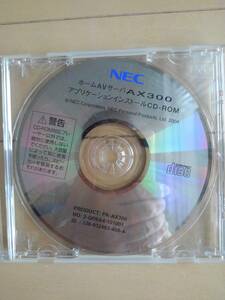 ＮＥＣ　ホームサーバー　ＡＸ300用CD-ROM　№Ｃ-604