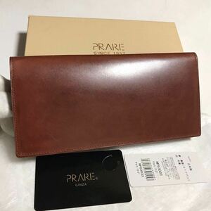 未使用　PRARE コードバン　ナチュラルグレージング 長財布　プレリー　財布　NP53033 高級　財布　定価36300円　馬革　日本製　チョコ