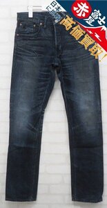 3P6890/RRL SLIM FIT SELVEDGE DENIM PANTS スリムフィットセルビッジデニムパンツ USA製