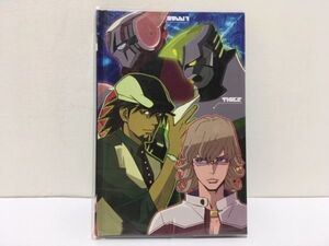 【１円スタート 赤字処分品】 TIGER & BUNNY ハードカバー手帳 絶版 タイバニ