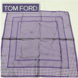 TOM FORD トムフォード　ミニスカーフ　ポケットチーフ　シルク100% イタリア製　パープル系　水玉ドット　ユニセックス　メンズ