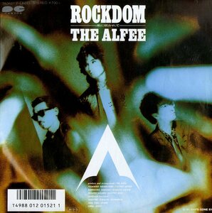 C00145749/EP/アルフィー「ROCKDOM - 風に吹かれて/Days Gone By」