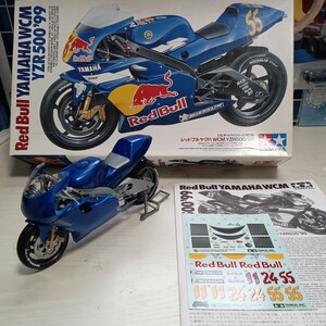 タミヤ 1/12 redbull yamaha wcm yzr500 99　完成品