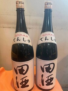 ①田酒 特別純米酒 2本セット 1800ml 2024.10