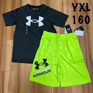 160 UNDER ARMOUR アンダーアーマー　セットアップ　半袖　Tシャツ　ハーフパンツ　短パン　キッズ