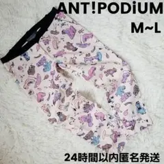 【レア】ant!podium LONDON　総柄パンツ　くま　バルーン　ゆめかわ