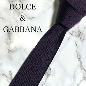 DOLCE&GABBANA ドルチェンジアンドガッバーナ　ドルガバ　ネクタイ パープル　紫　ナロータイ イタリア シルク　ドット　水玉