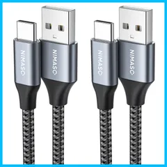 【新着商品】NIMASO USB Type C ケーブル 3m【QC3.0対応 3A急速充電】 タイプc 充電ケーブル iPad Pro、Sony、Galaxy、Huawei その他Android 等 USB-C 機器対応 NCA20L171