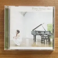 CD 川嶋あい Piano Songs ～路上集2号～