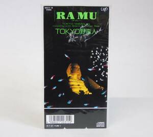 ■即決■未開封■ RA MU ラ・ムー TOKYO野蛮人 菊池桃子 8㎝ CD シングル CDS 当時物